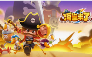 ayx大厅手机版登录入口正式版